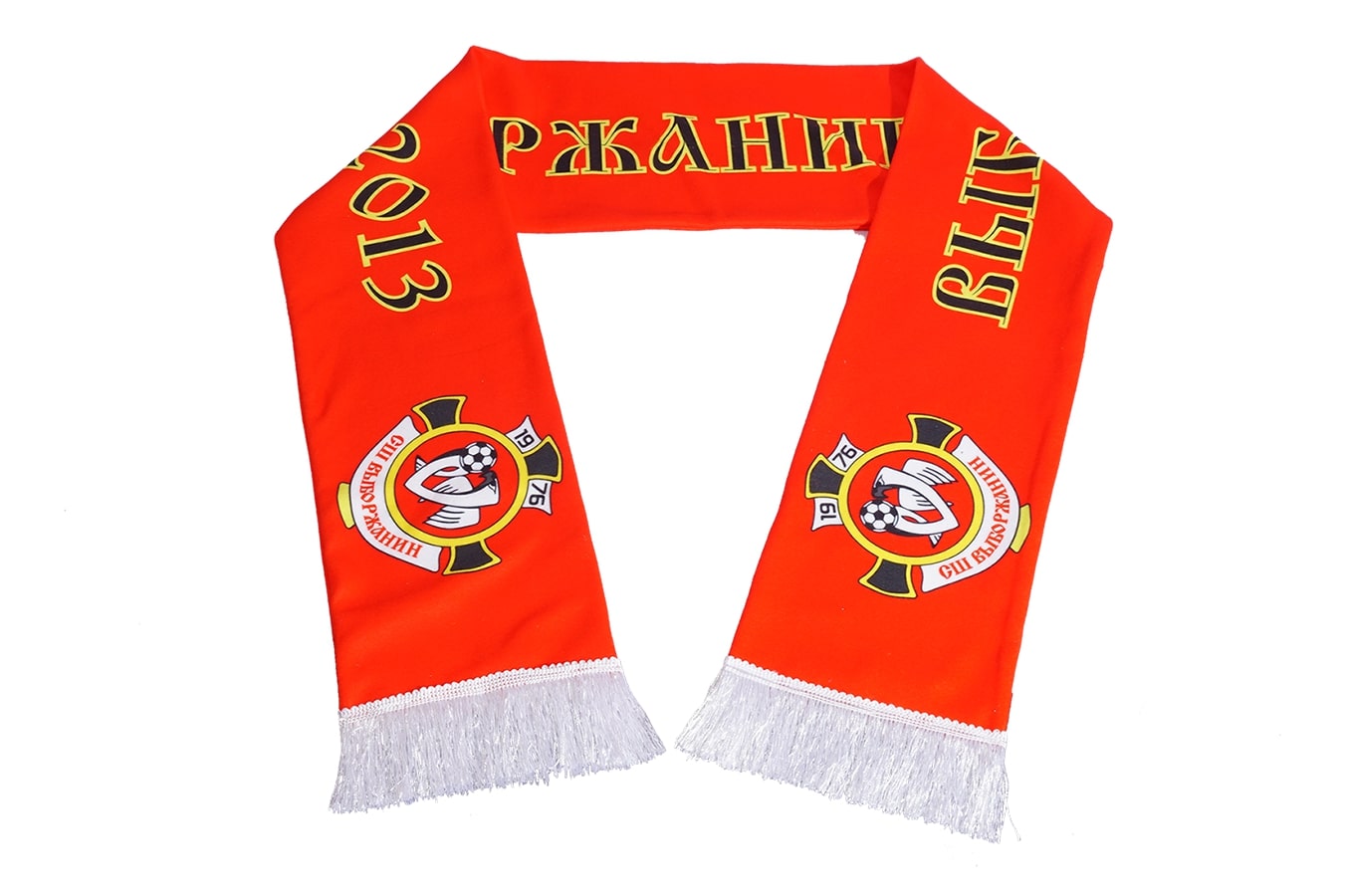 Флисовый, клубный шарф на заказ