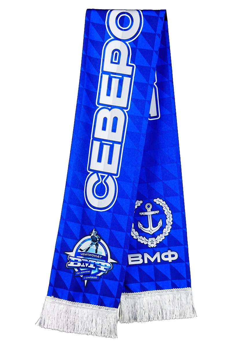 Флисовый, клубный шарф на заказ