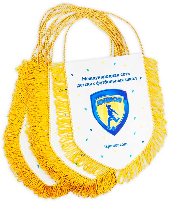 Вымпелы атласные  с бахромой на заказ