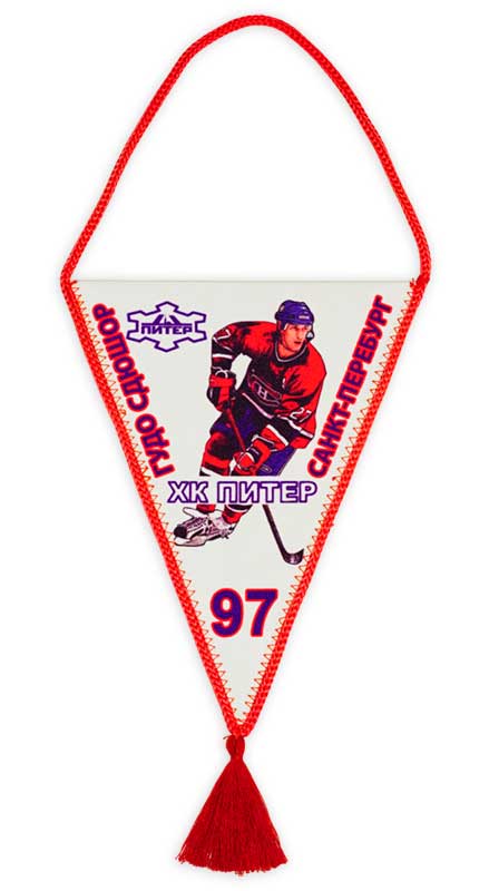 Вымпел клубный, с тврдой прокладкой