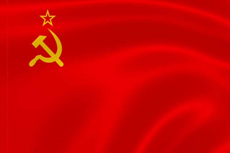 Фото красного знамени СССР