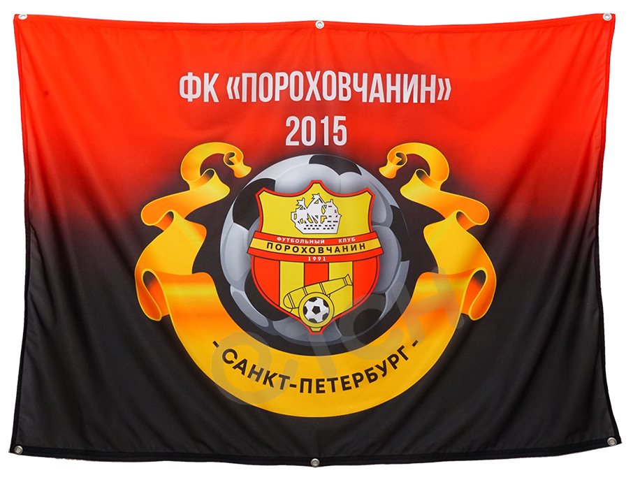 Растяжка на люверсах