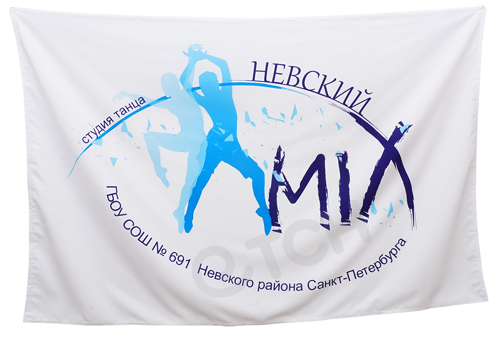 Растяжка. Ткань таффета