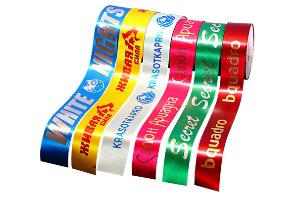 Яркие атласные ленты на катушках, с полноцветной печатью логотипов