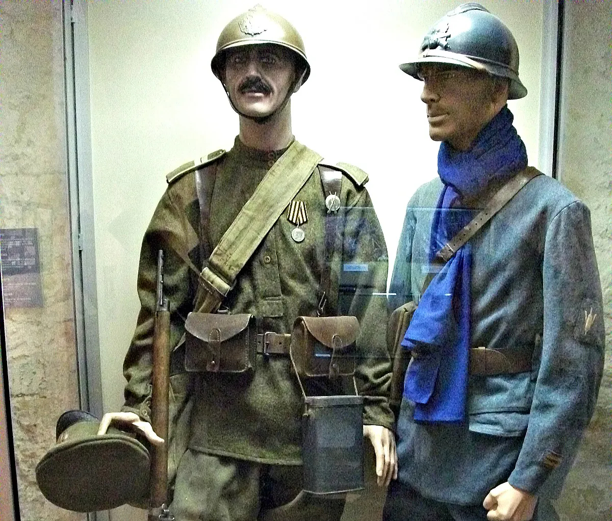 Исторический военный шарф французской армии