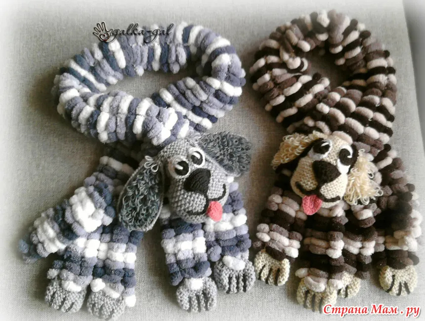 Интересный шарф