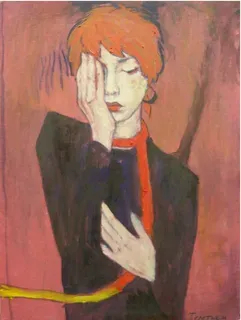 Непонятный шарф