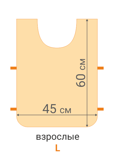 Схематический вид спортивной манишки размера L, для взрослых, с размерами в см