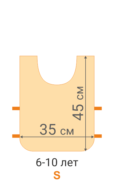 Схематический вид спортивной манишки размера S, для детей от 6 до 10 лет, с размерами в см
