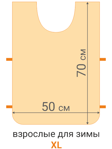 Схематический вид спортивной манишки размера XL, для взрослых, с размерами в см