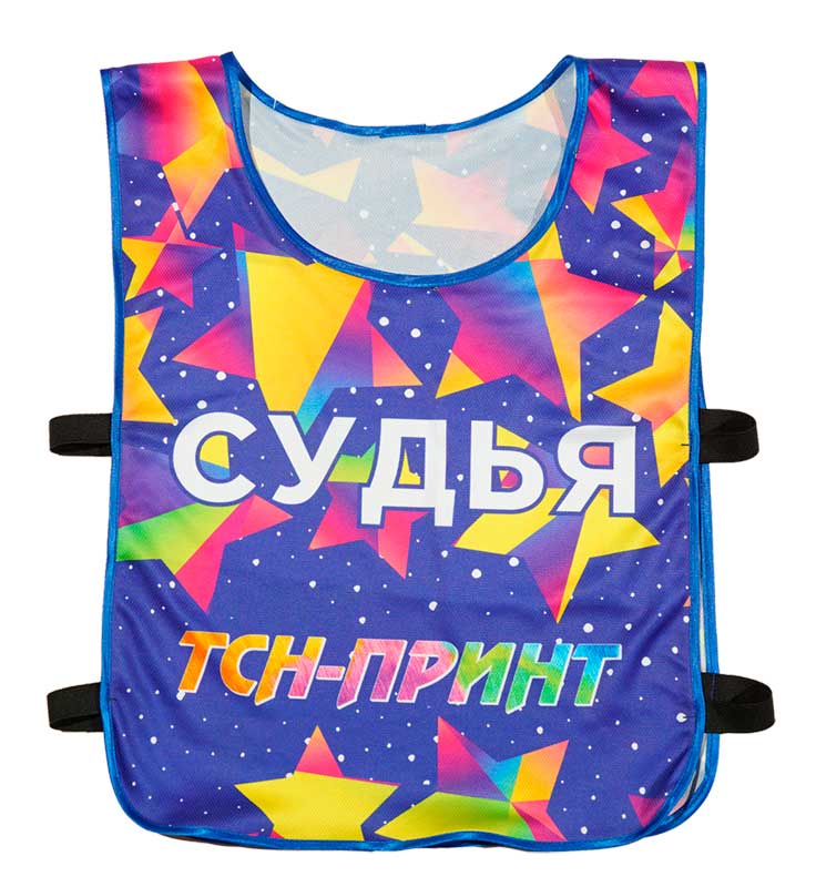 Яркая желто-сине-красная накидка-манишка с надписью Судья