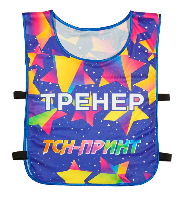 Яркая желто-сине-красная накидка-манишка с надписью Тренер