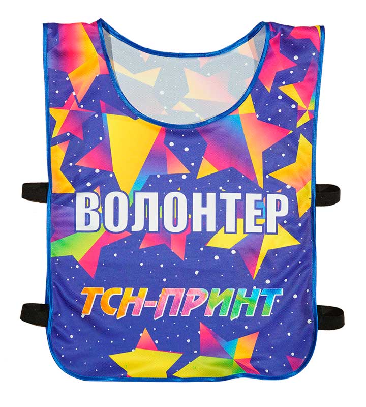 Яркая желто-сине-красная накидка-манишка с надписью Волонтер