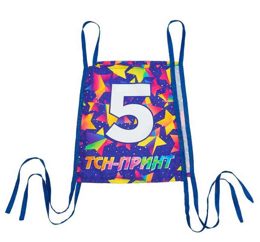 Двухсторонний нагрудный номер на завязках, со звездами на синем фоне, с завязками из ленты