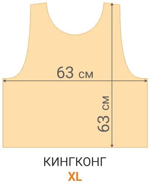 Схематический крой стартовой майки ХL с размерами в см