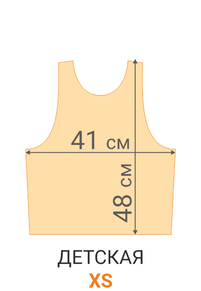 Схематический крой стартовой майки ХS с размерами в см