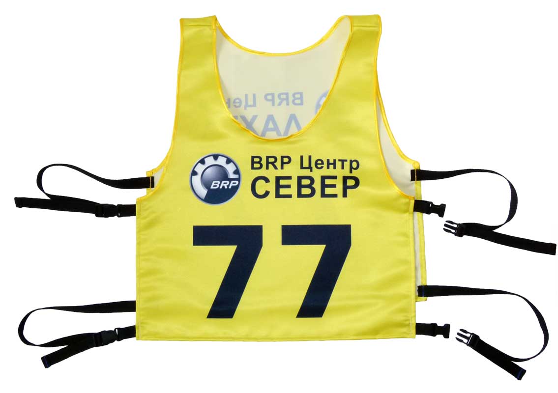 Желтый стартовый номер Профи с цифрой 77 и логотипом BRP