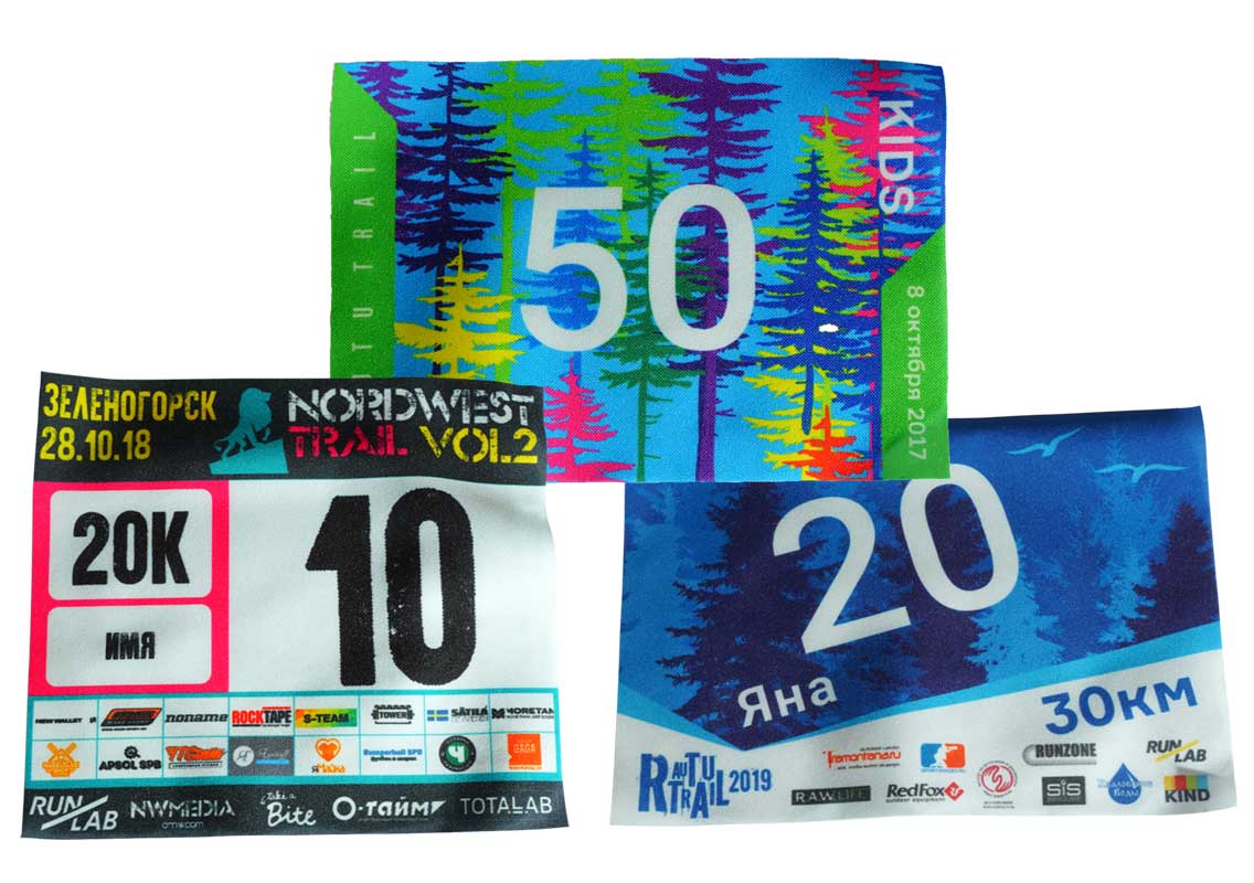 Три ярких стартовых номера с символикой соревнований