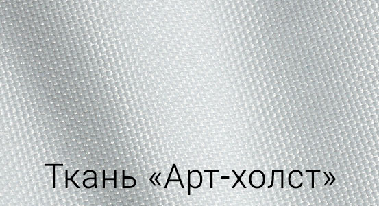 Макро фото ткани Арт холст