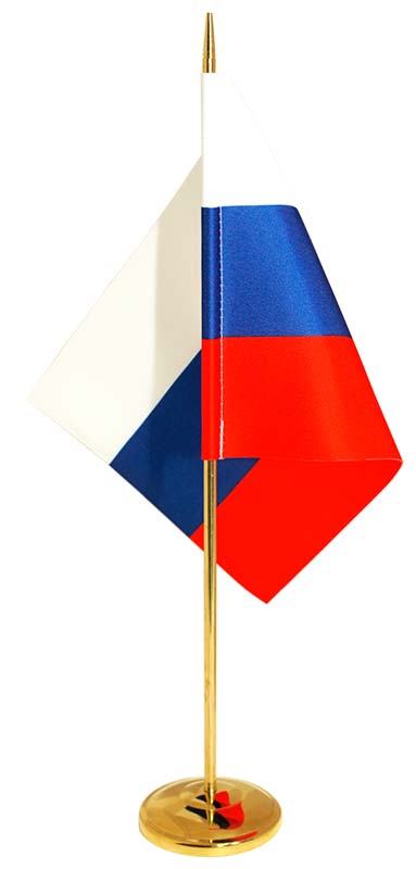 Настольный флаг России бело-сине-красный, из мокрого шелка, на латунной подставке