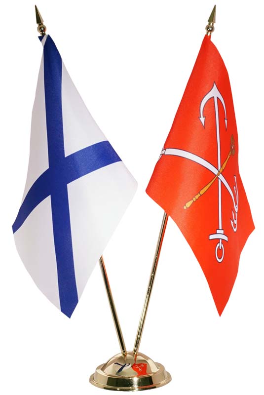 Настольные флаги ВМФ и Петербурга, на двойной, пластиковой подставке под золото