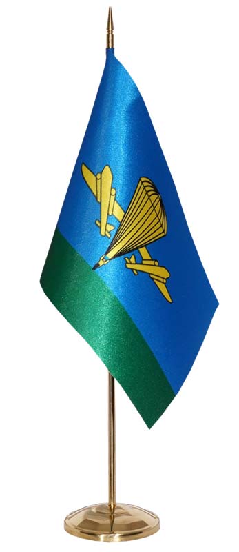 Настольный флаг ВДВ, из мокрого шелка, на латунной подставке