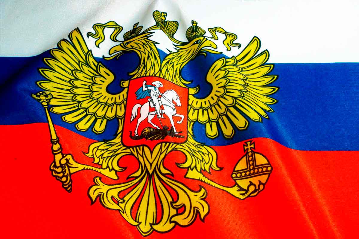 Макро-фото Флажной ткани.