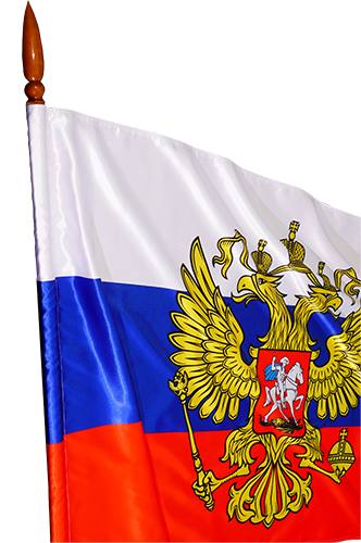 Фото однослойного печатного знамени