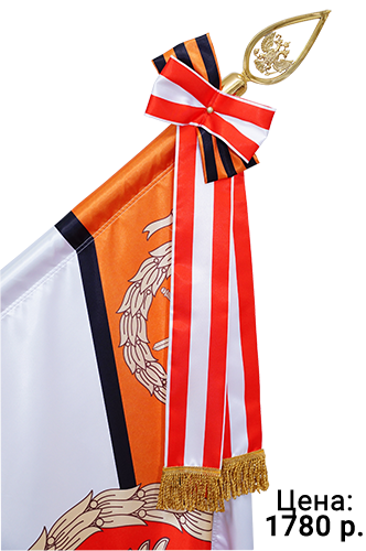 Фото знаменного банта