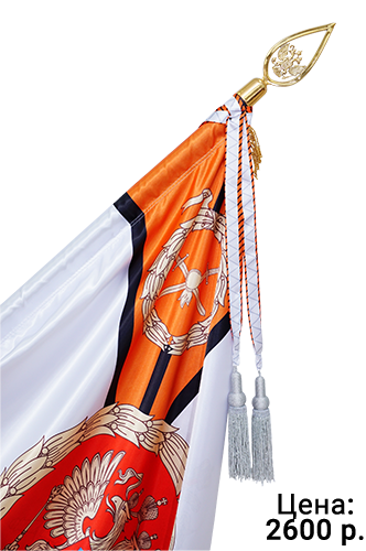 Фото знаменной ленты с двумя кистями