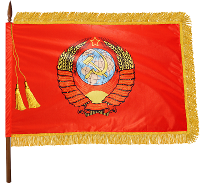 Фото знамени СССР из атласной ткани с золотой бахромой